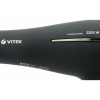 Фен Vitek VT-8222