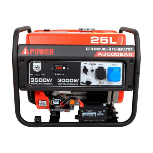Бензиновый генератор A-iPower A3500EAX