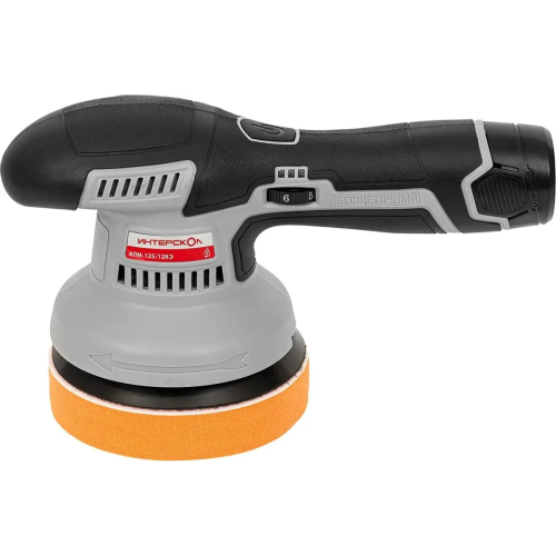 Полировальная машина Интерскол АПМ-125/12ВЭ (788.2.2.70)