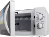 Микроволновая печь BBK 20MWG-738M/W