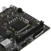 Материнская плата GIGABYTE H610M D3W WIFI6