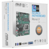 Материнская плата ASUS Pro H610T-CSM