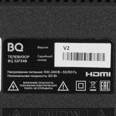 Телевизор BQ 32FS34B