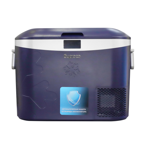 Холодильник Бирюса Compact HC-18P5