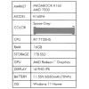 16" Ноутбук Tecno Megabook K16SFA серый