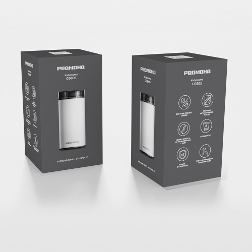 Кофемолка Redmond CG805 белый