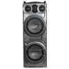 Минисистема SUPRA SMB-2150